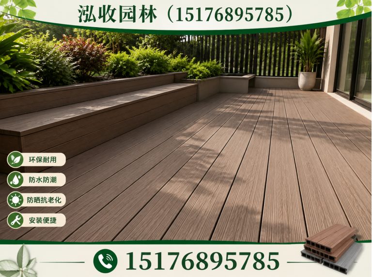 崇左木屋展示图